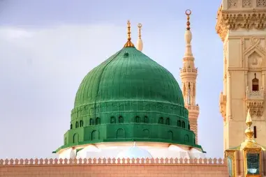 5 Star 10 Nights February Umrah Package – Conrad Makkah