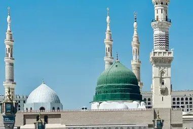 4 Star 7 Nights February Umrah Package – M Hotel Makkah by Millennium